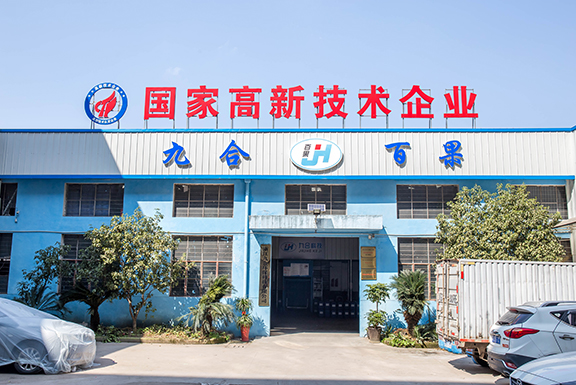 關(guān)于我們