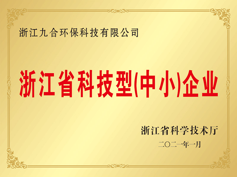 /upload/product/1648870120124885.jpg
